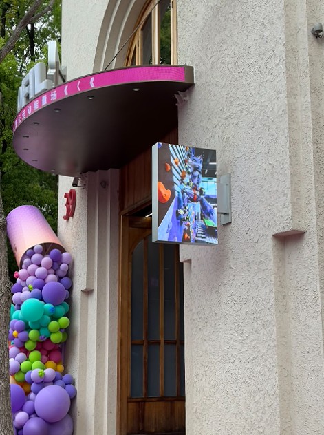 LOFIL Indoor Playground (Shanghai Pudong Branch) – Full-Scenario Creative Display Solution