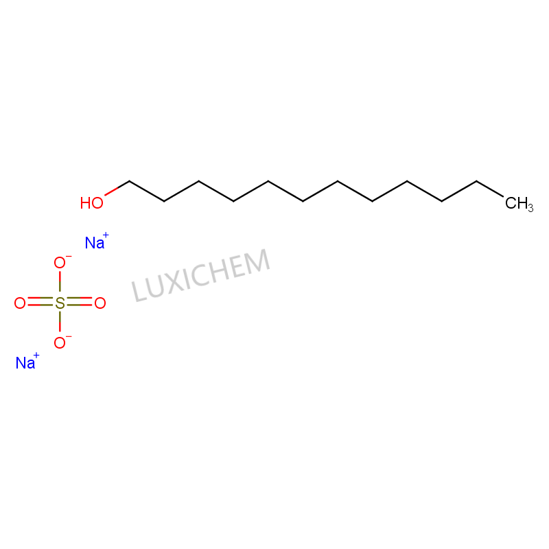 Sodium Lauryl Ether Sulfate(SLES) CAS#68585-34-2