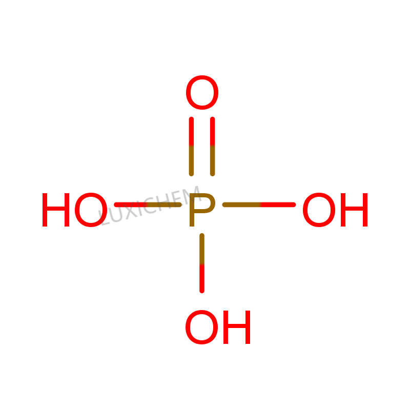 Phosphoric Acid CAS#7664-38-2