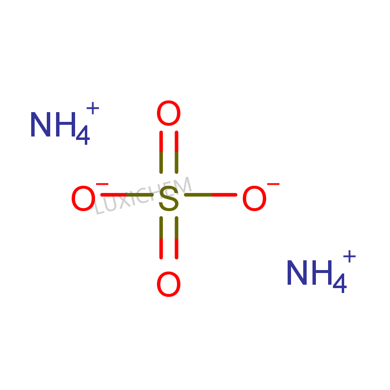 Ammonium sulfate CAS#7783-20-2