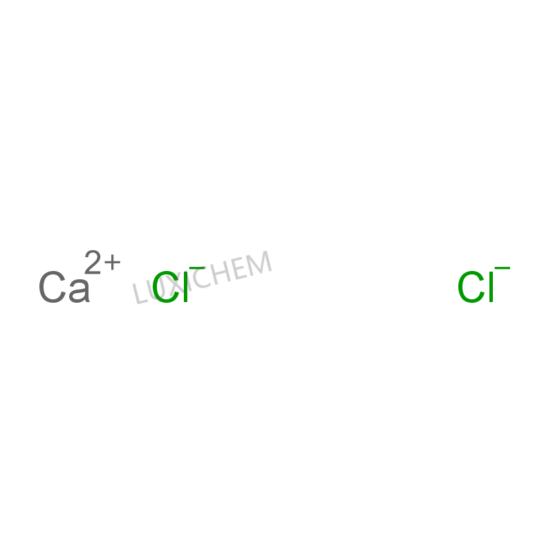 Calcium Chloride CAS#10043-52-4