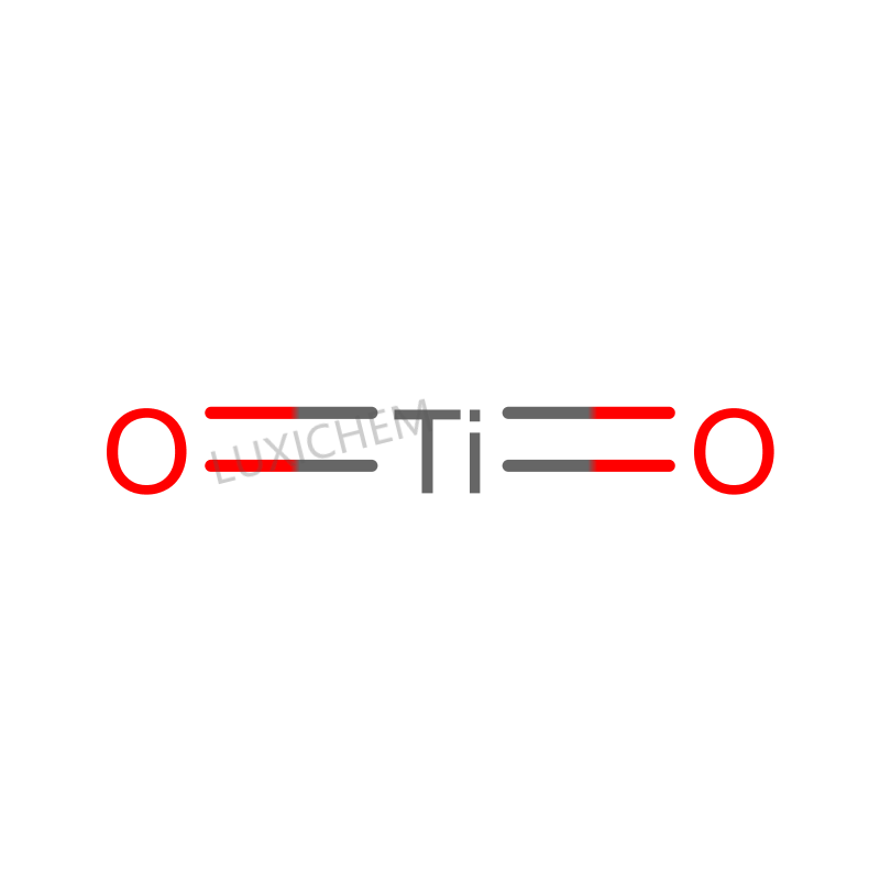 Titanium dioxide CAS#13463-67-7