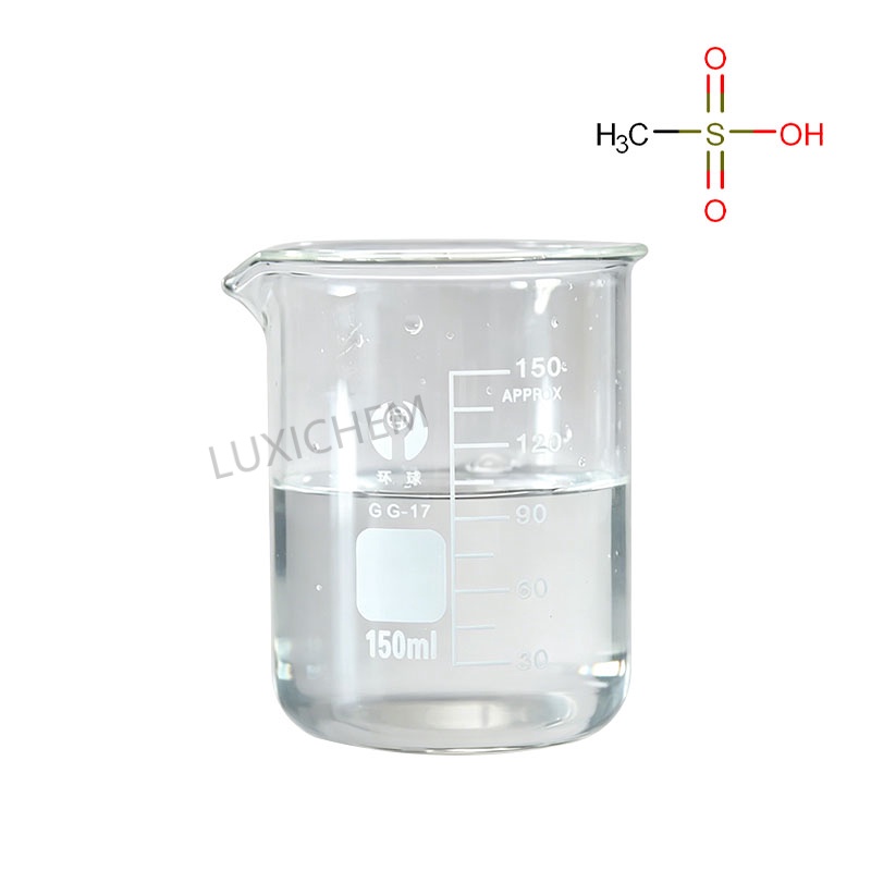 Methanesulfonic acid CAS#75-75-2