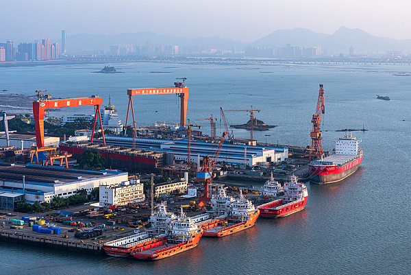 Shipbuilding Industry