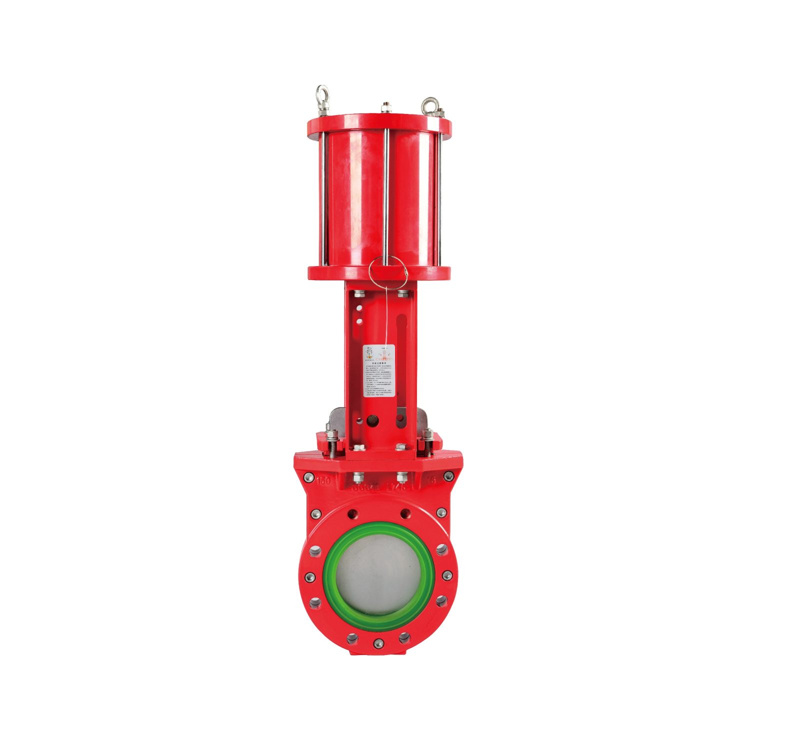 A11 Series Knife Gate Valve