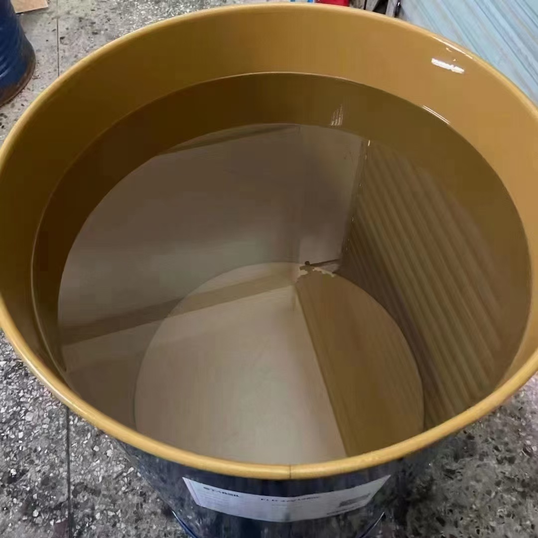 Single-ended vinyl silicone oil  CAS10027-00-6