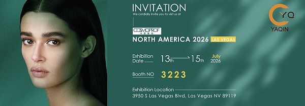 YAQIN at Cosmoprof North America Las Vegas 2026 | Professional Nail Tools Manufacturer