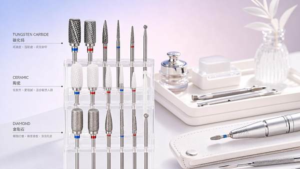 Professional Nail Drill Bit Set Materials Compared: Carbide, Ceramic, or Diamond
