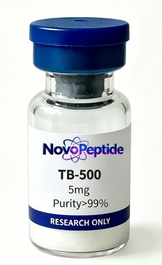 TB500 5mg