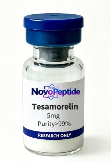 Is the quality of beauty peptide raw materials uneven? 