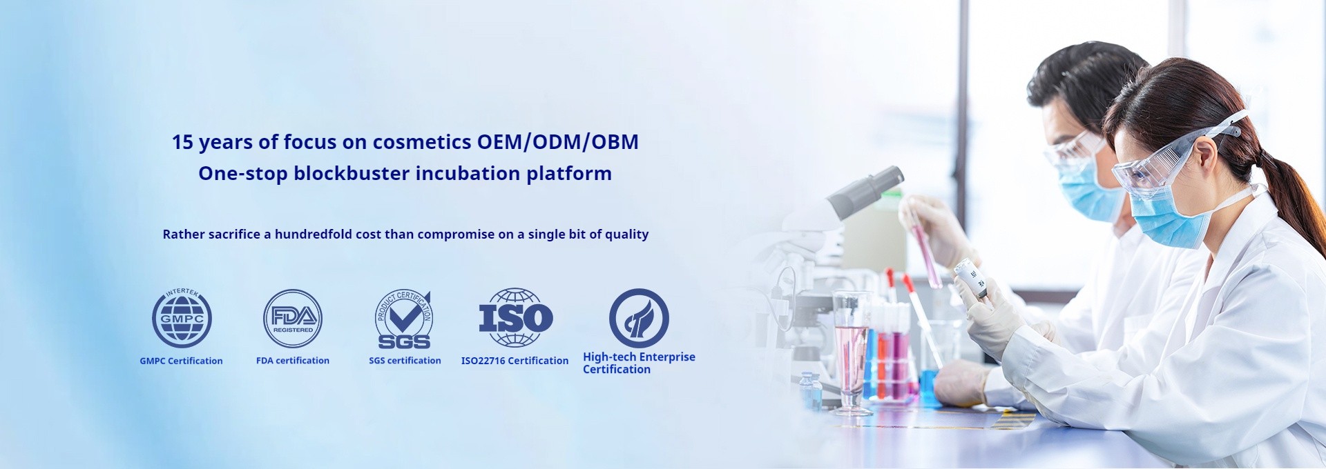 企业微信截图_17757928809330_fixed