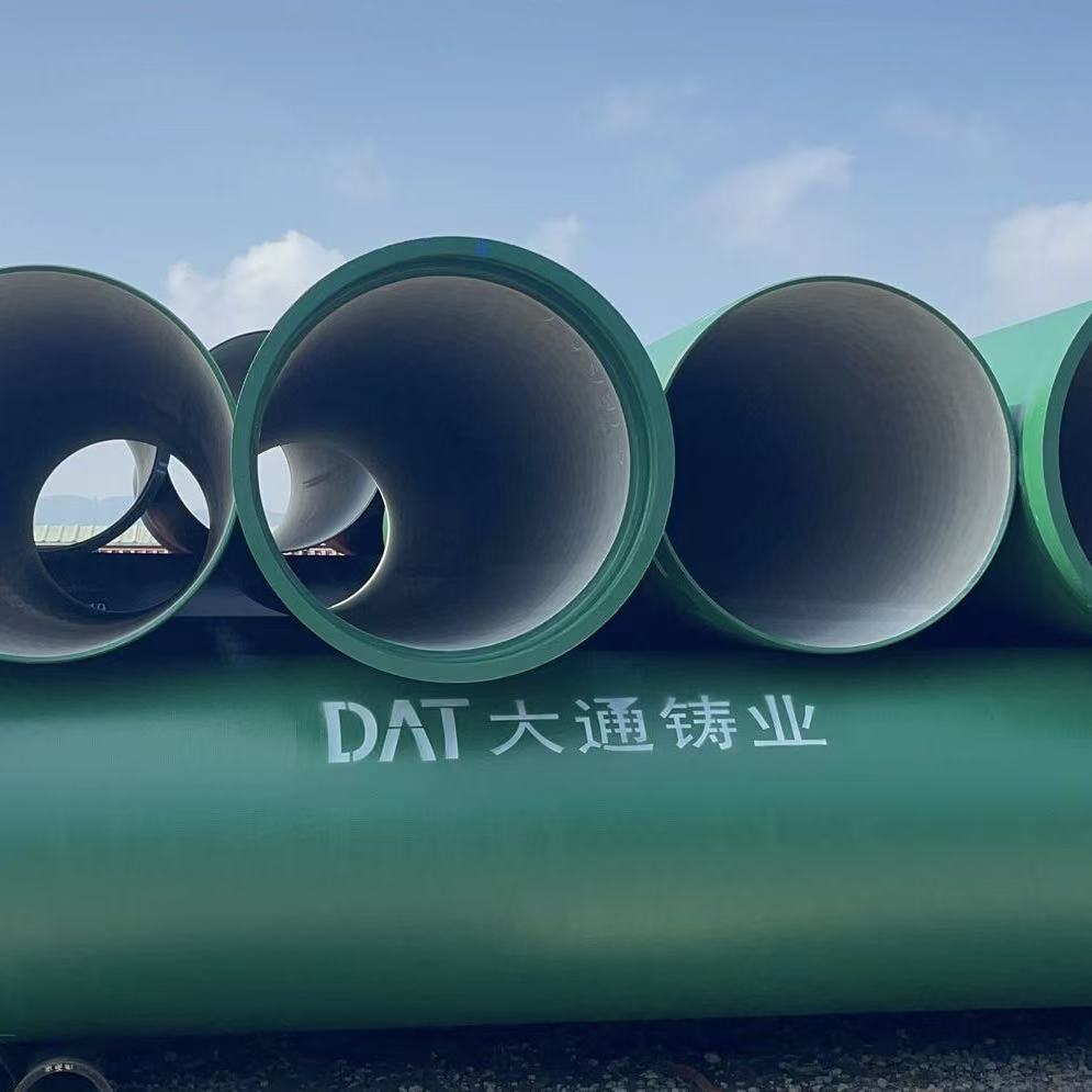 Grade C Ductile Iron Pipe