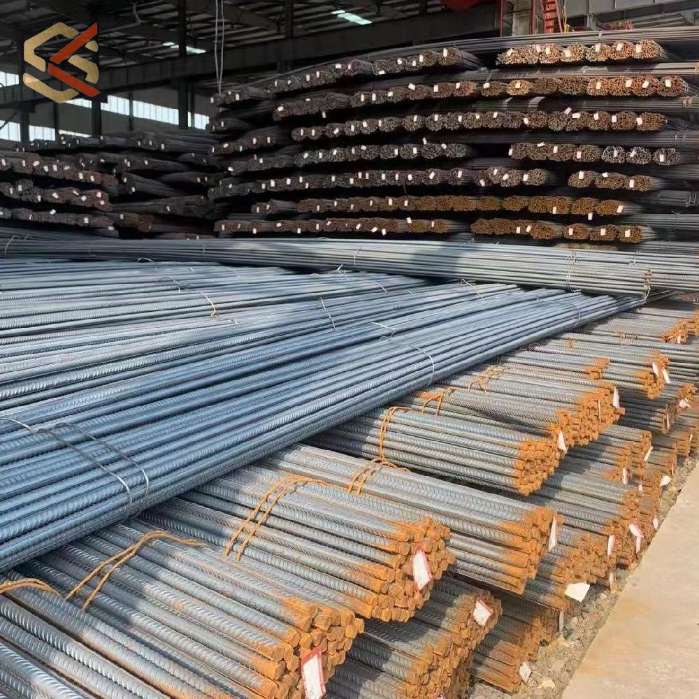 Rebar