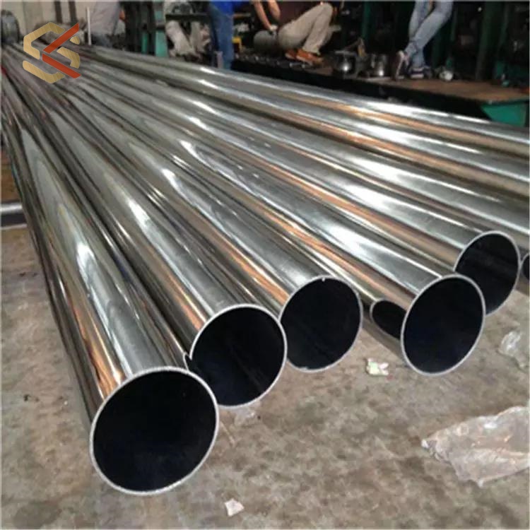 316L stainless steel pipe 316L stainless steel pipe