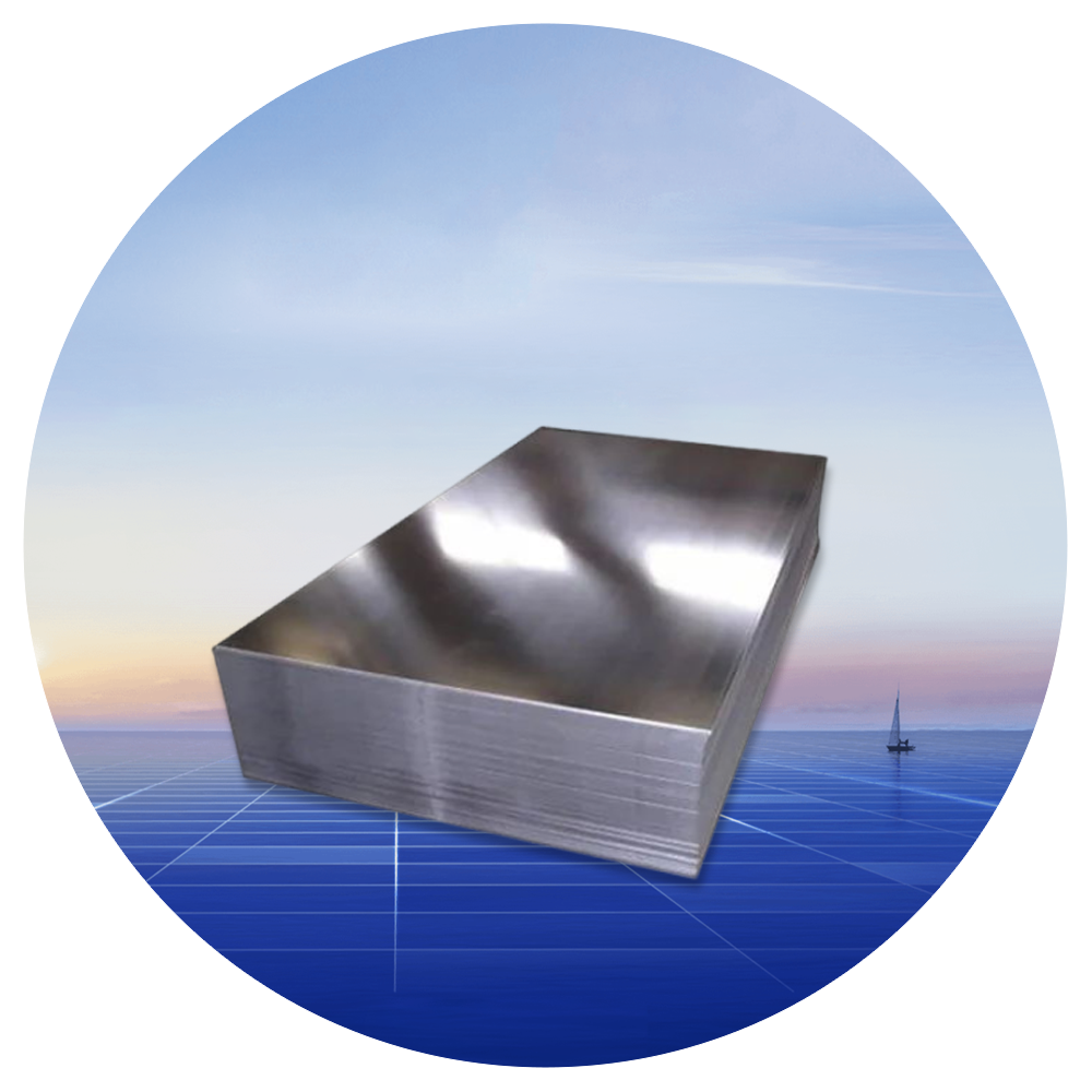 Steel Plate