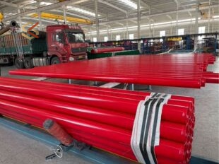 Plastic-Coated Steel Pipe