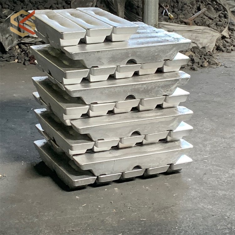 Aluminum Ingot