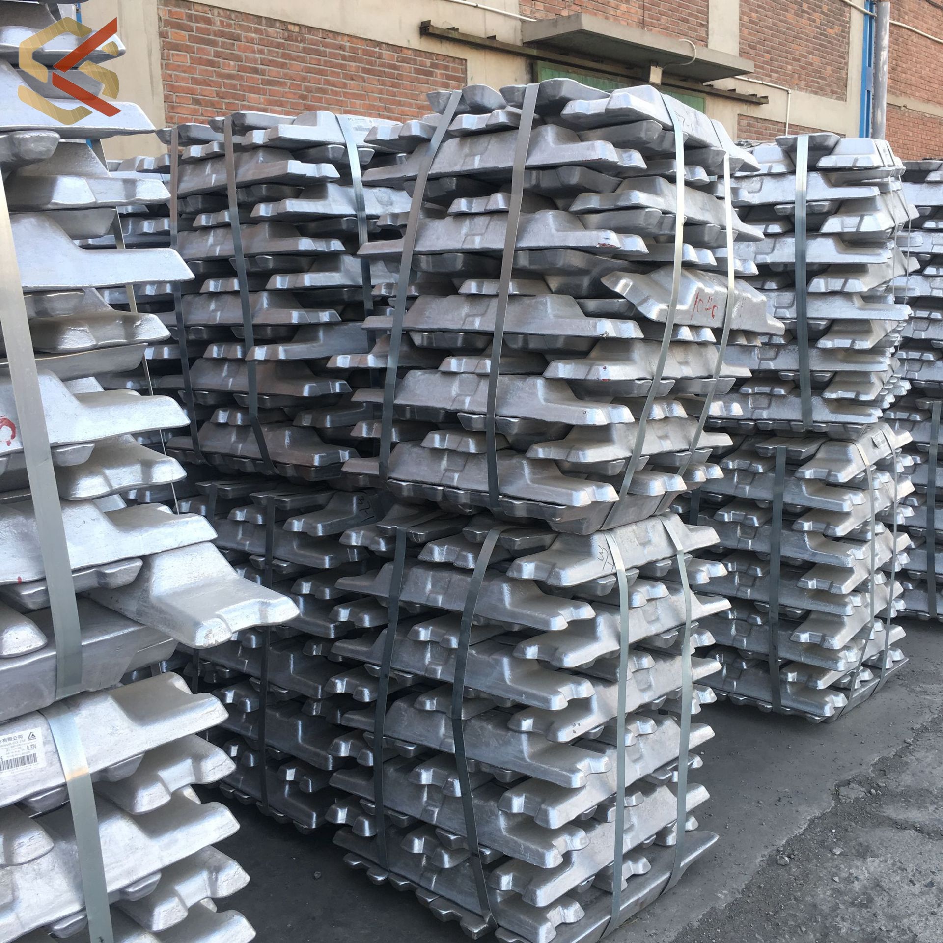 Aluminum Ingot