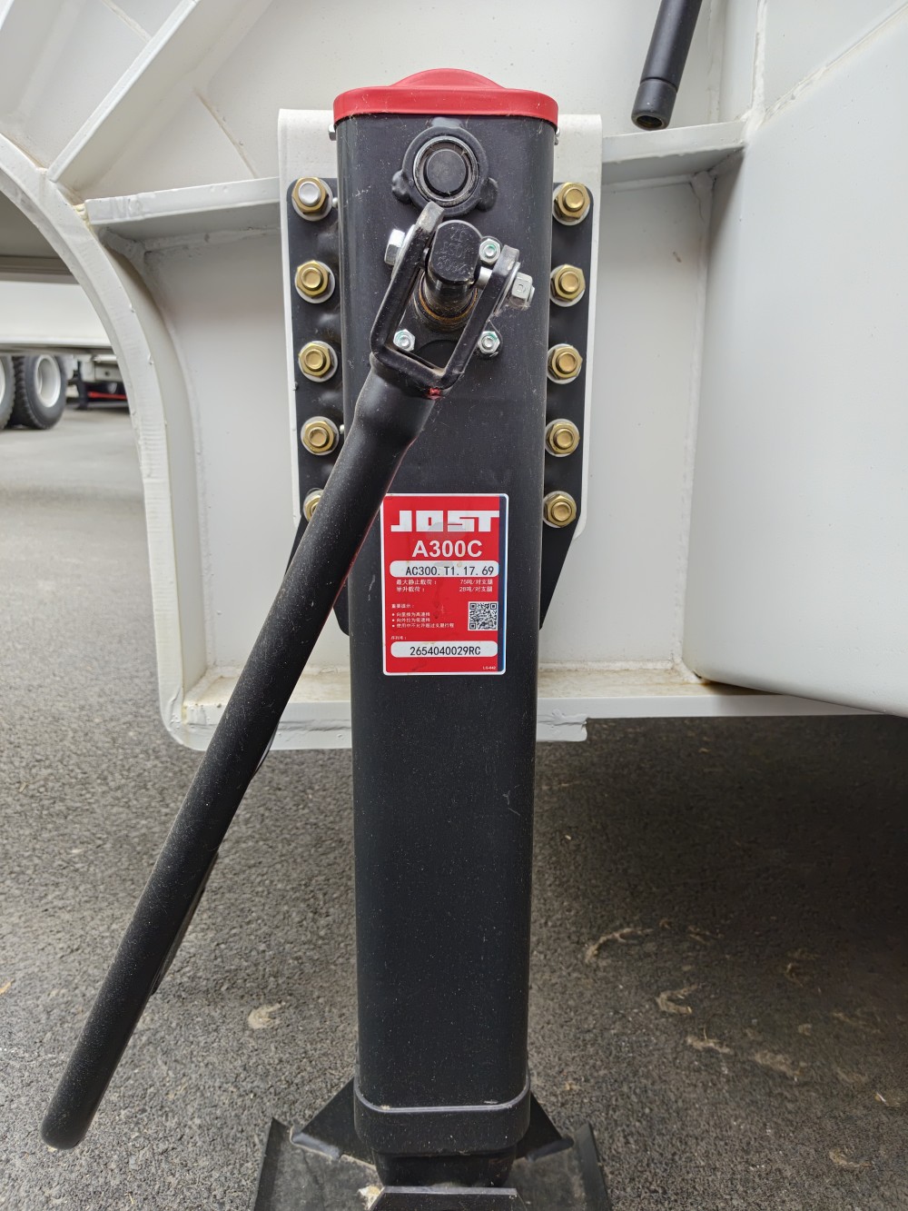 Landing Gear