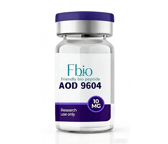 AOD 9604 10mg
