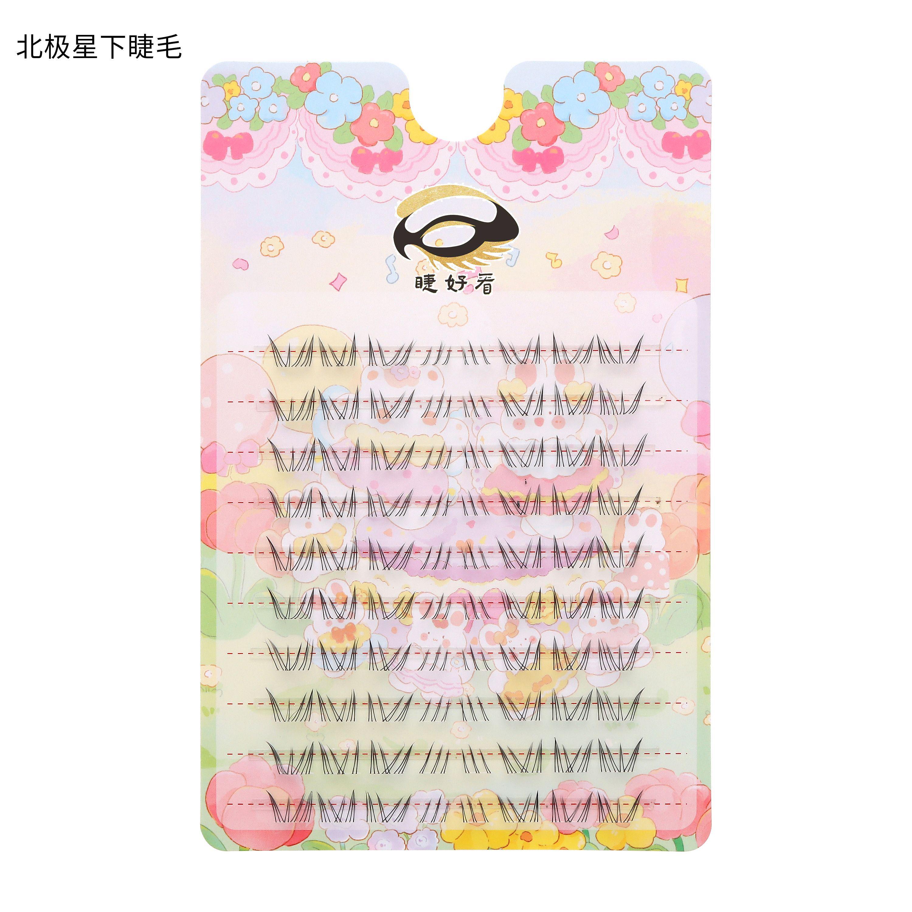 Polar Star Lower Lashes