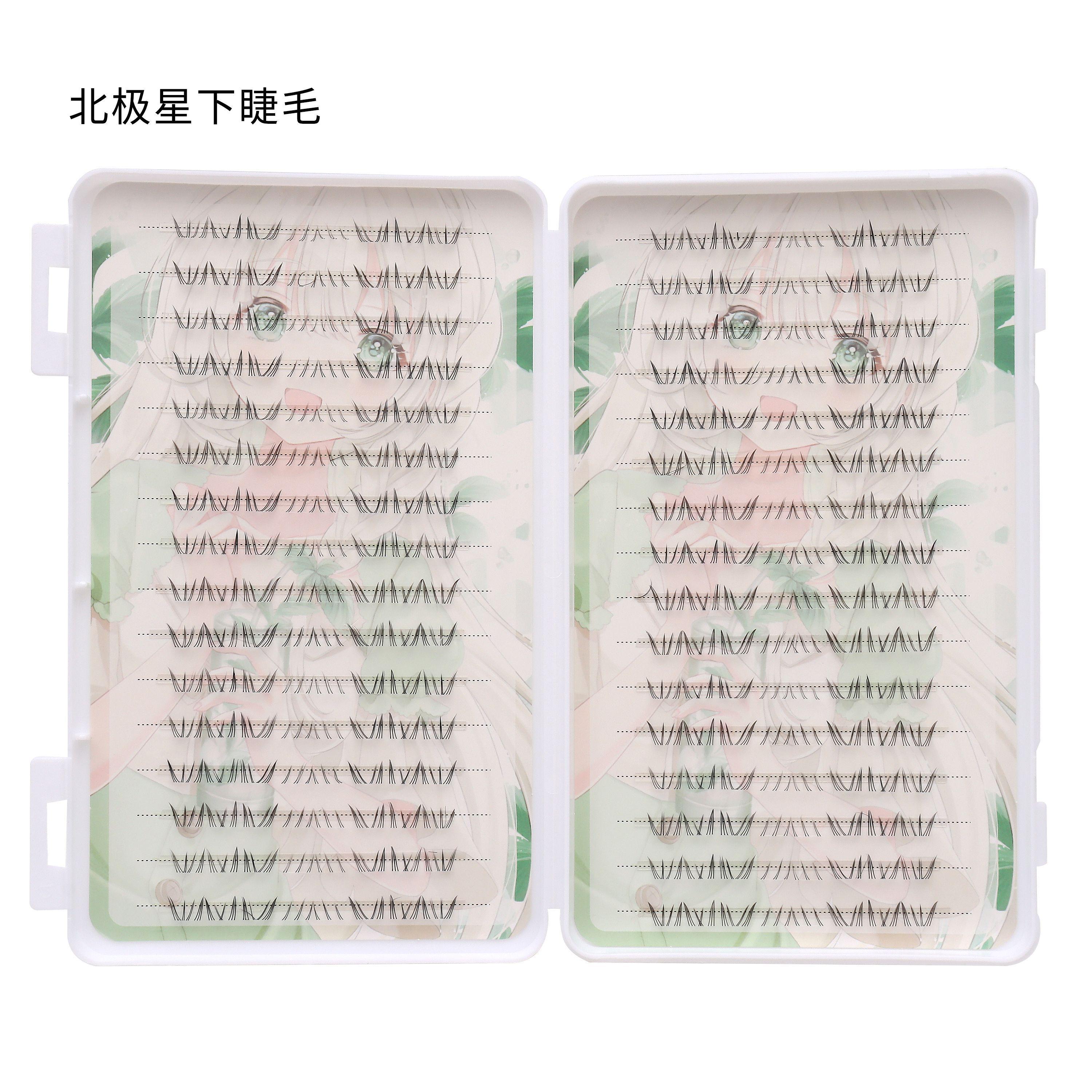 Polar Star Lower Lashes