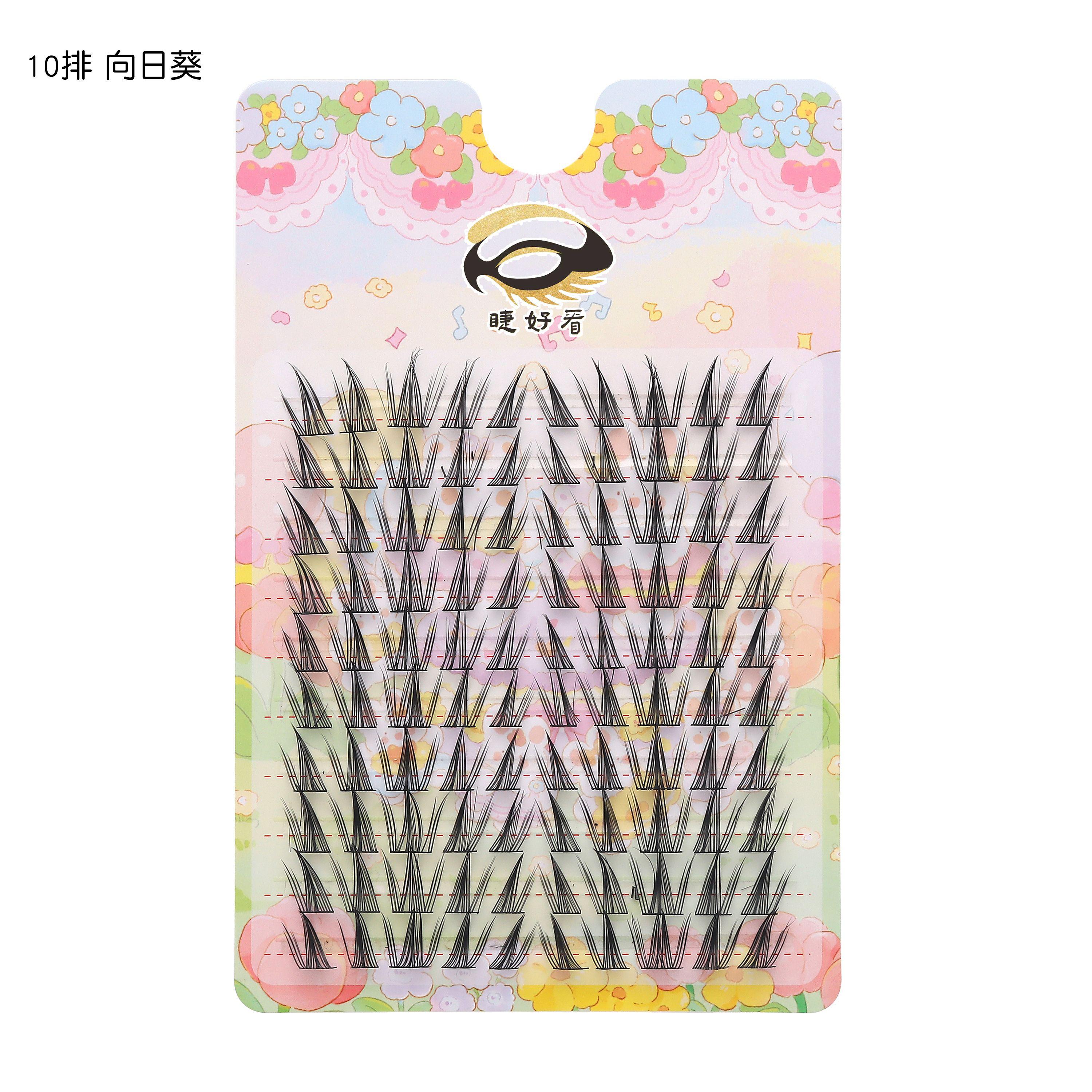 Sunflower Lashes
