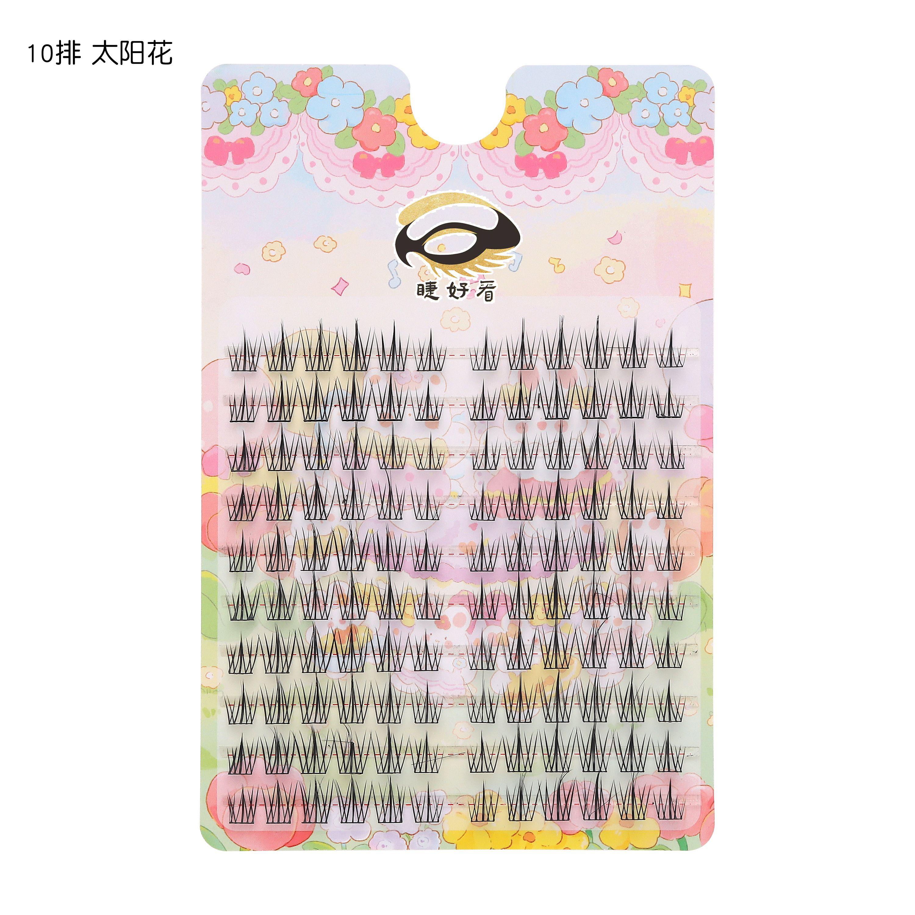 Sunburst Lashes