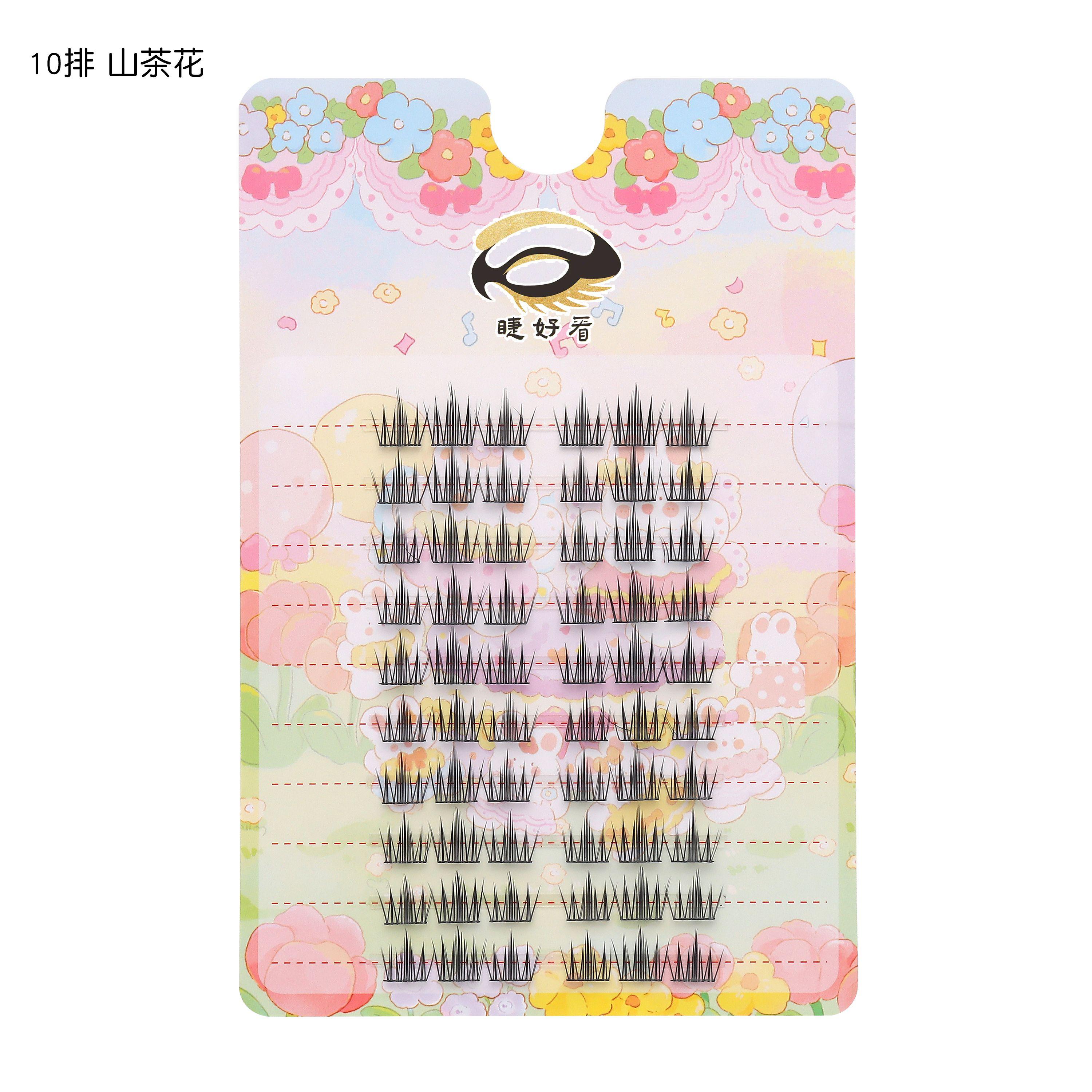 Camellia Lashes