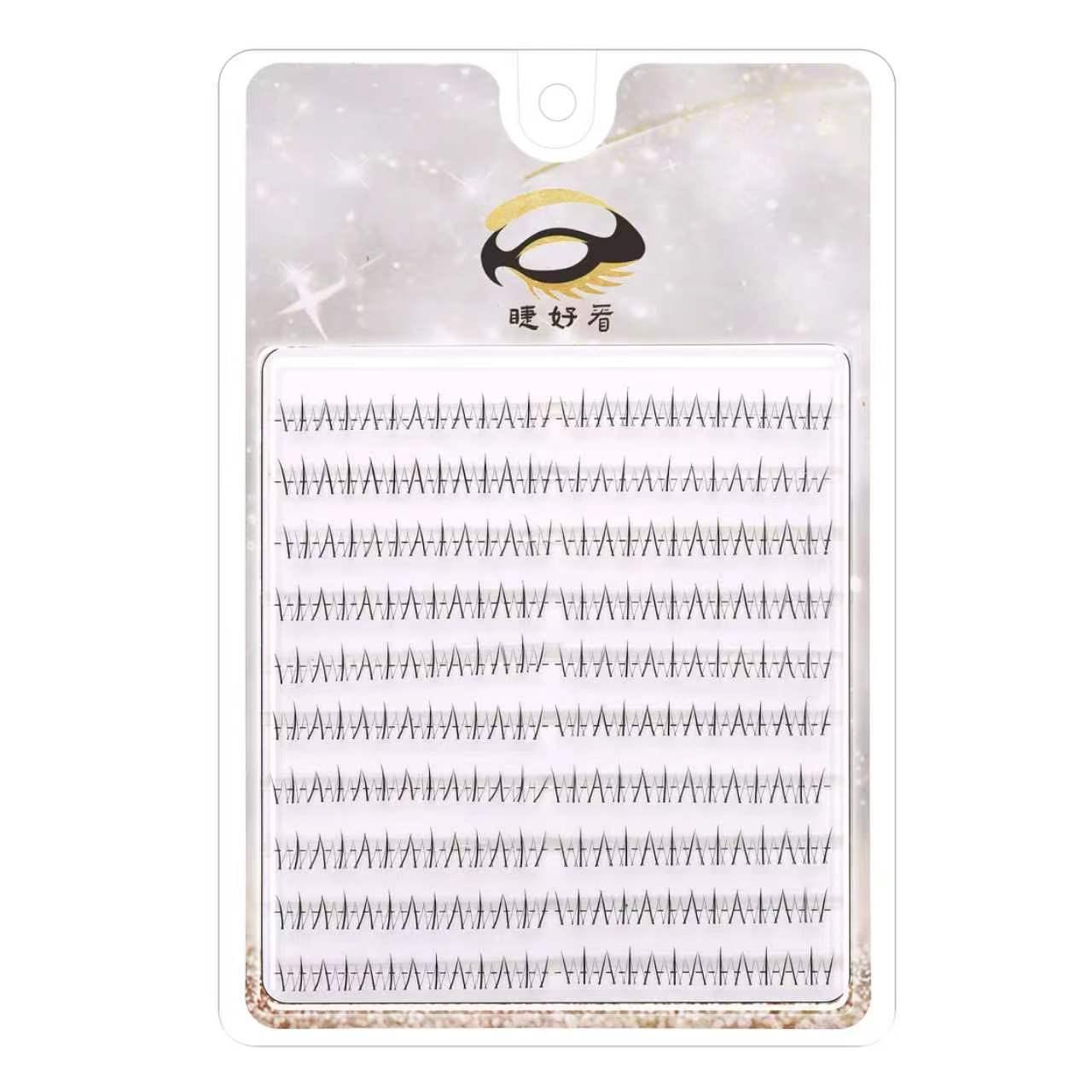 Zhaojun Lower Lashes