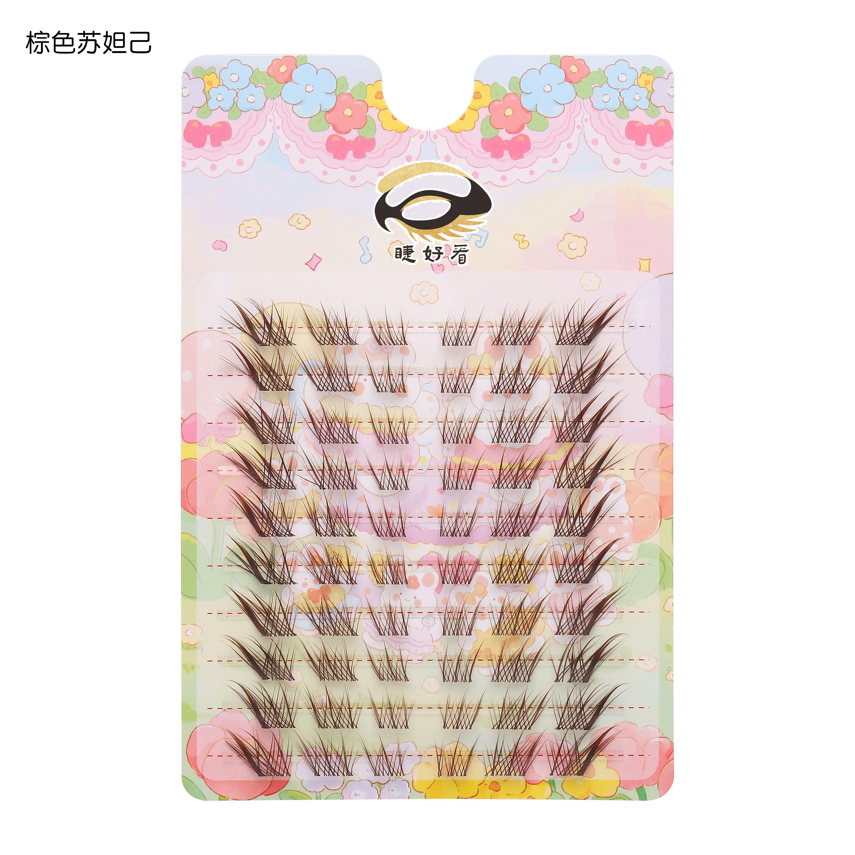 Brown Daji Lashes