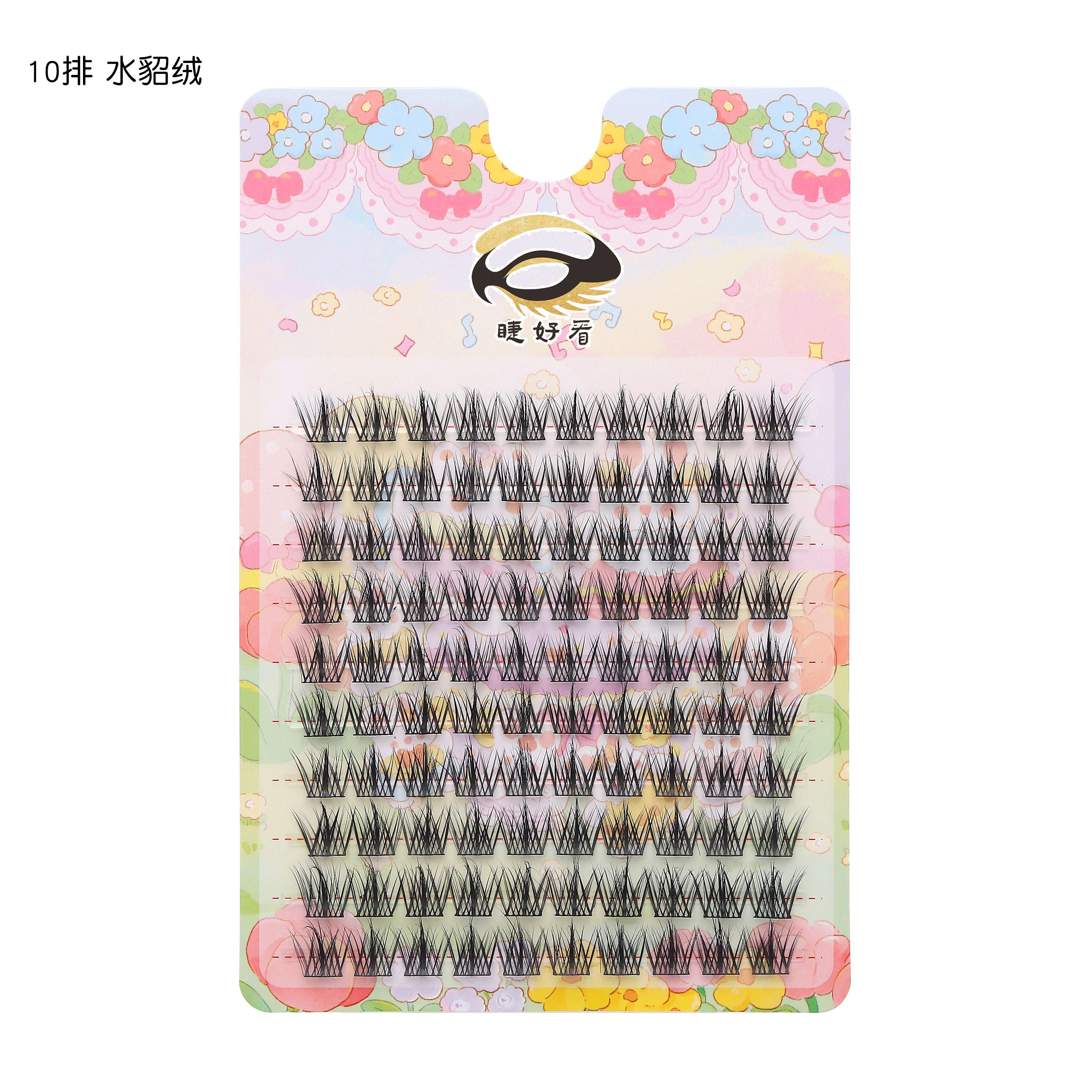 Mink Fur Lashes