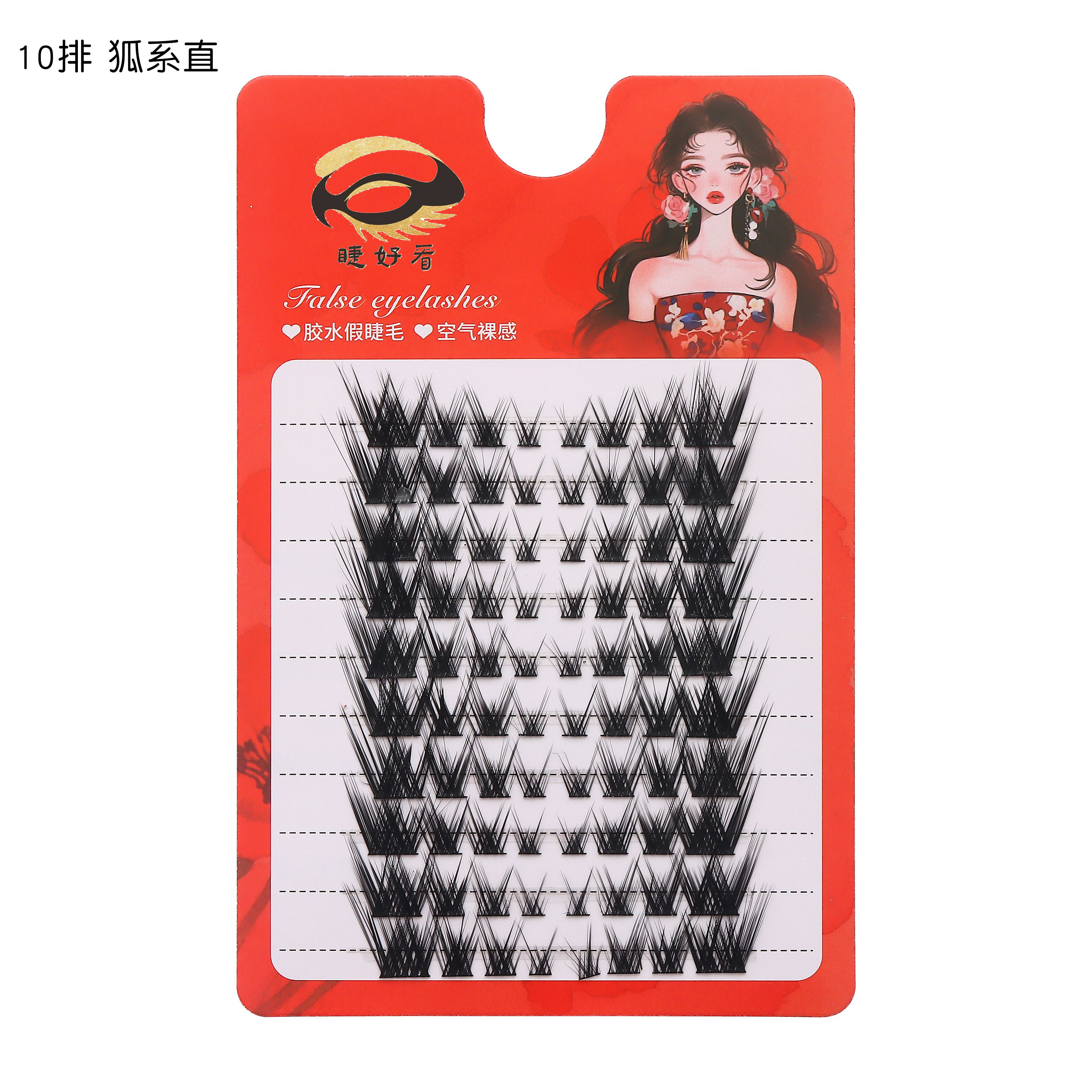 Fox-style Straight Lashes