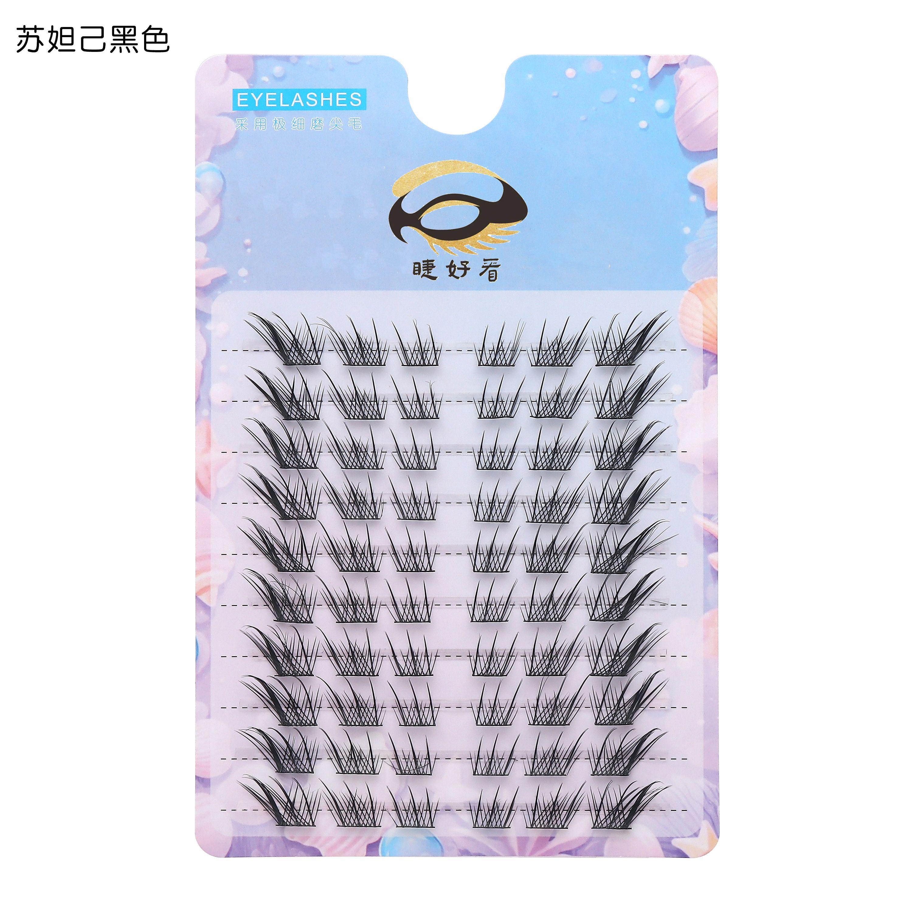 Daji Black Lashes