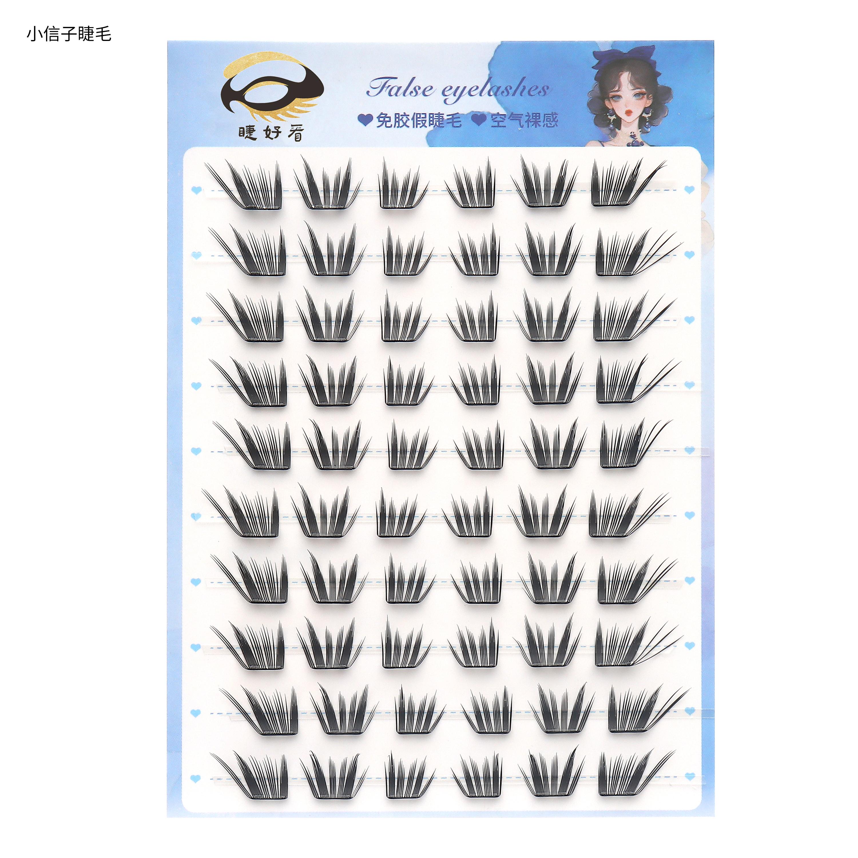 Small Faith Lashes