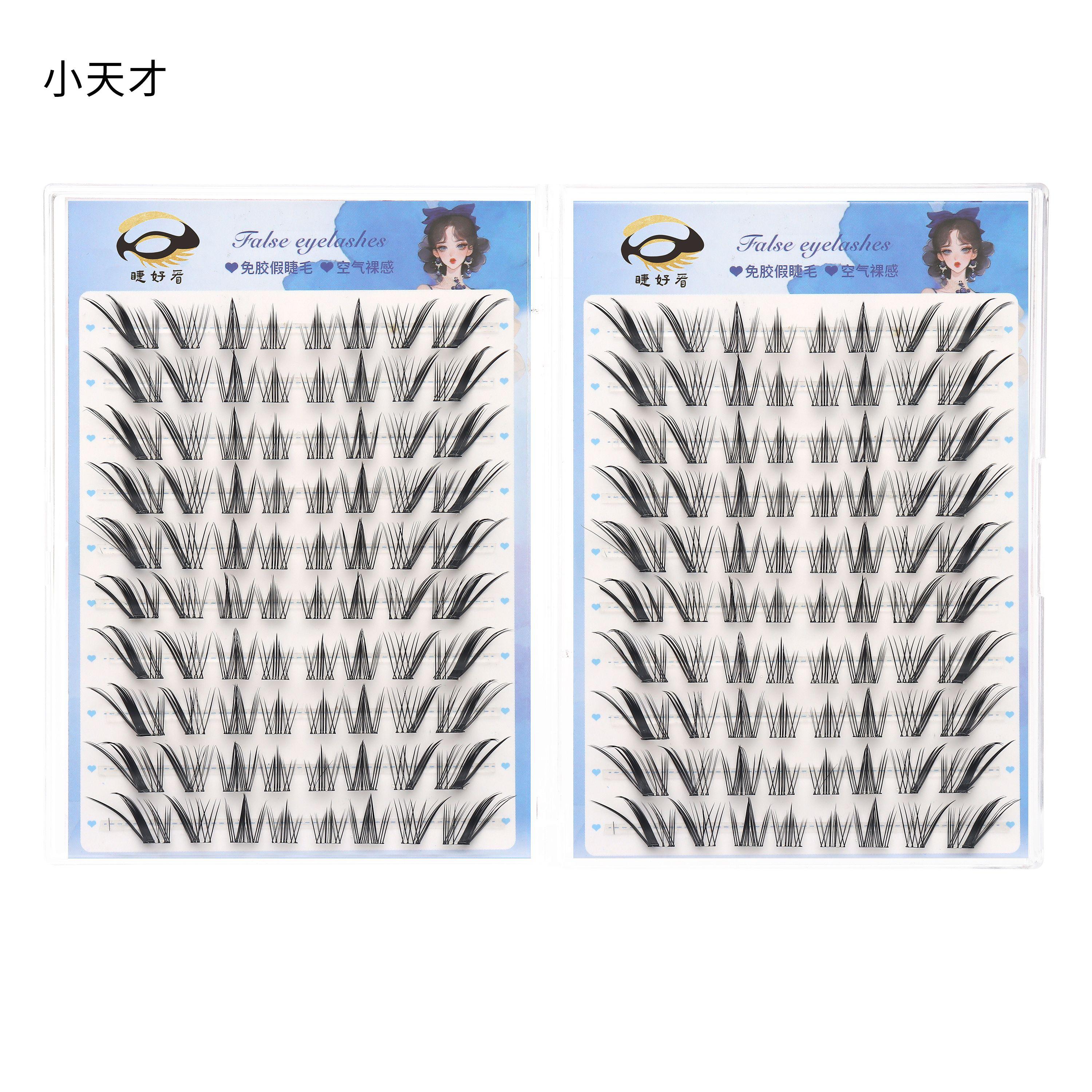 Little Genius Lashes