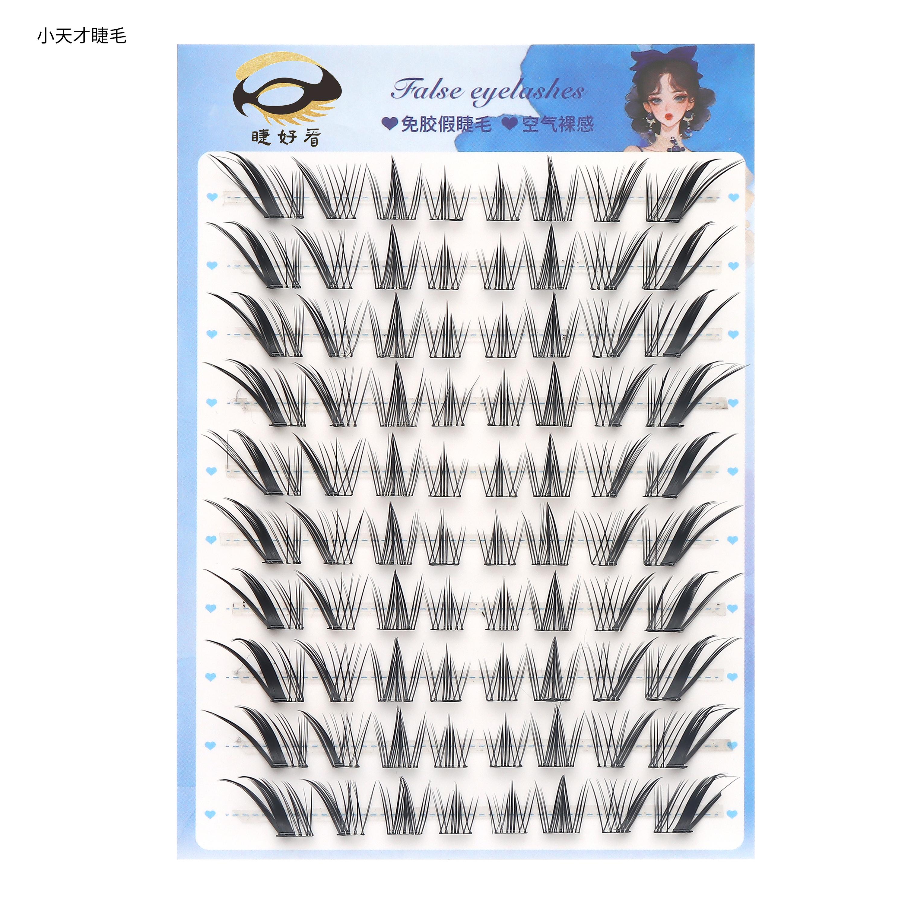 Little Genius Lashes