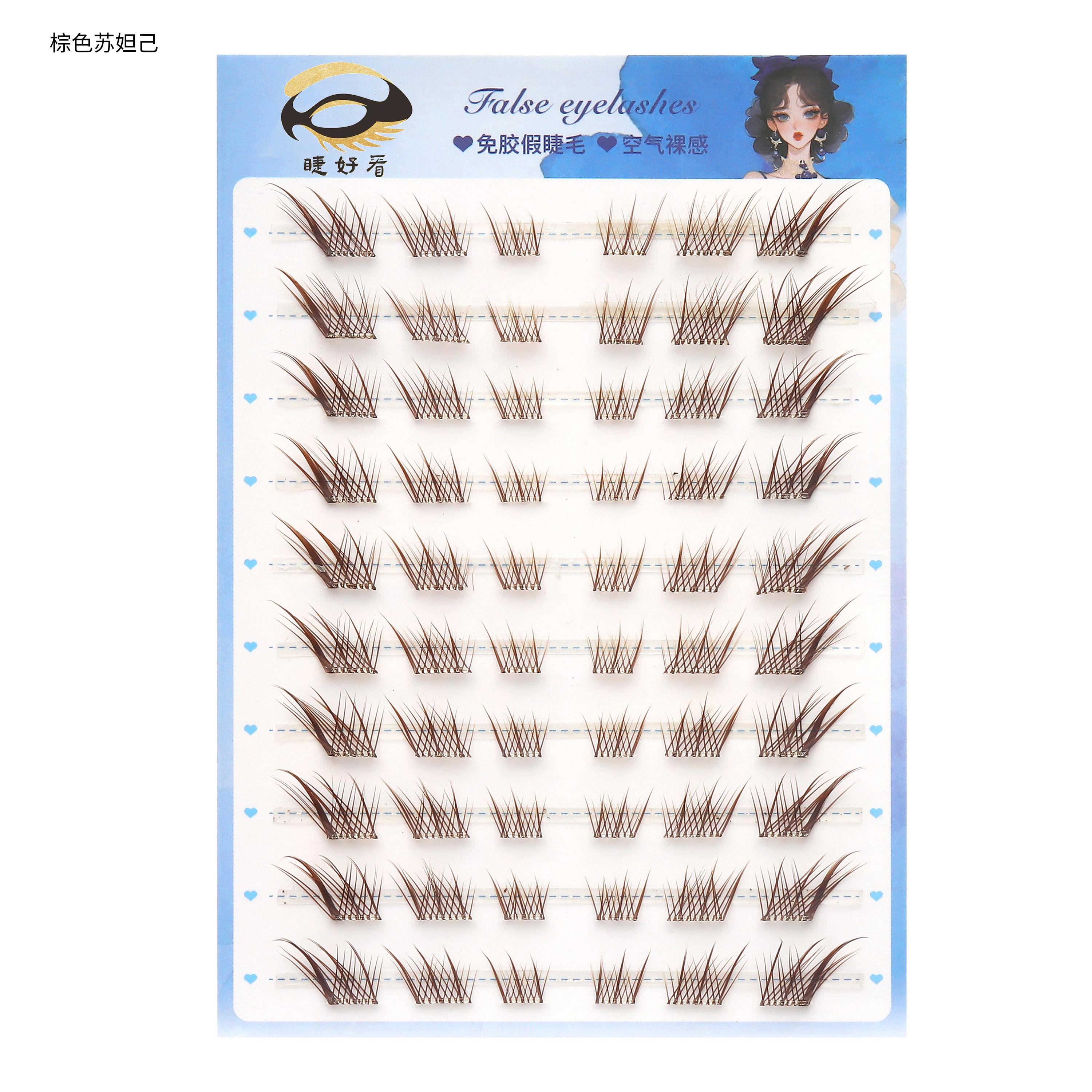 Brown Daji Lashes
