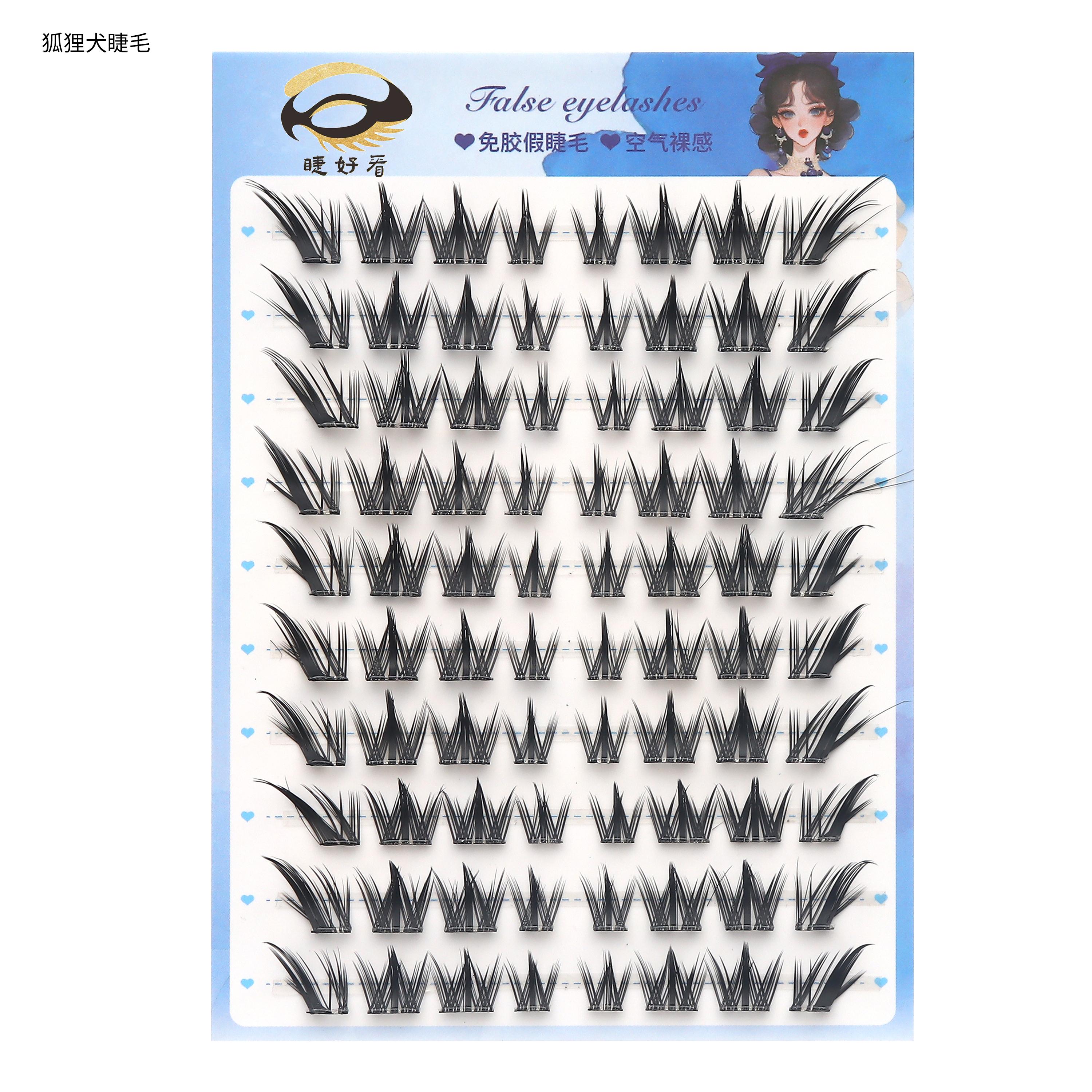 Fox Dog Lashes