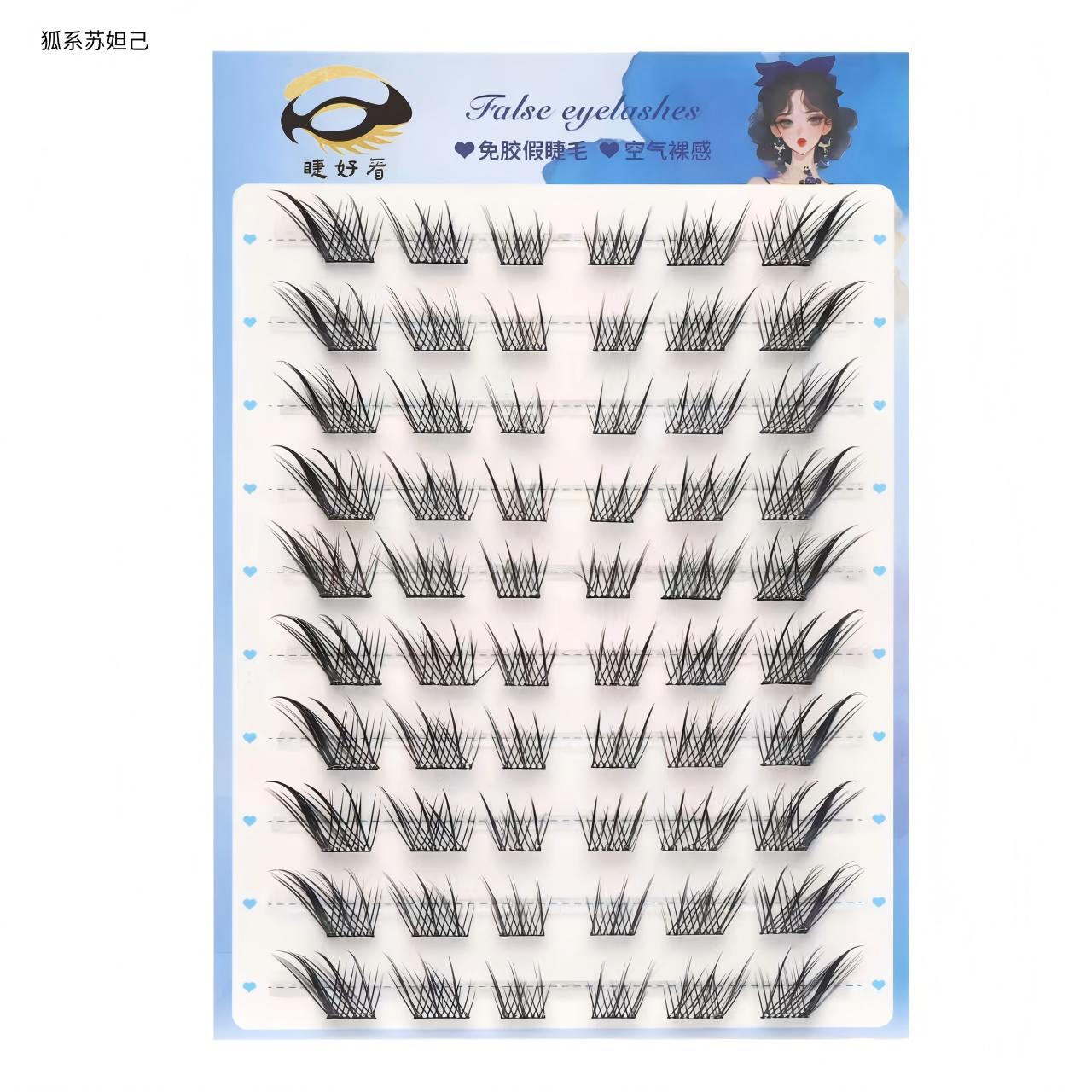 Fox-style Daji Lashes