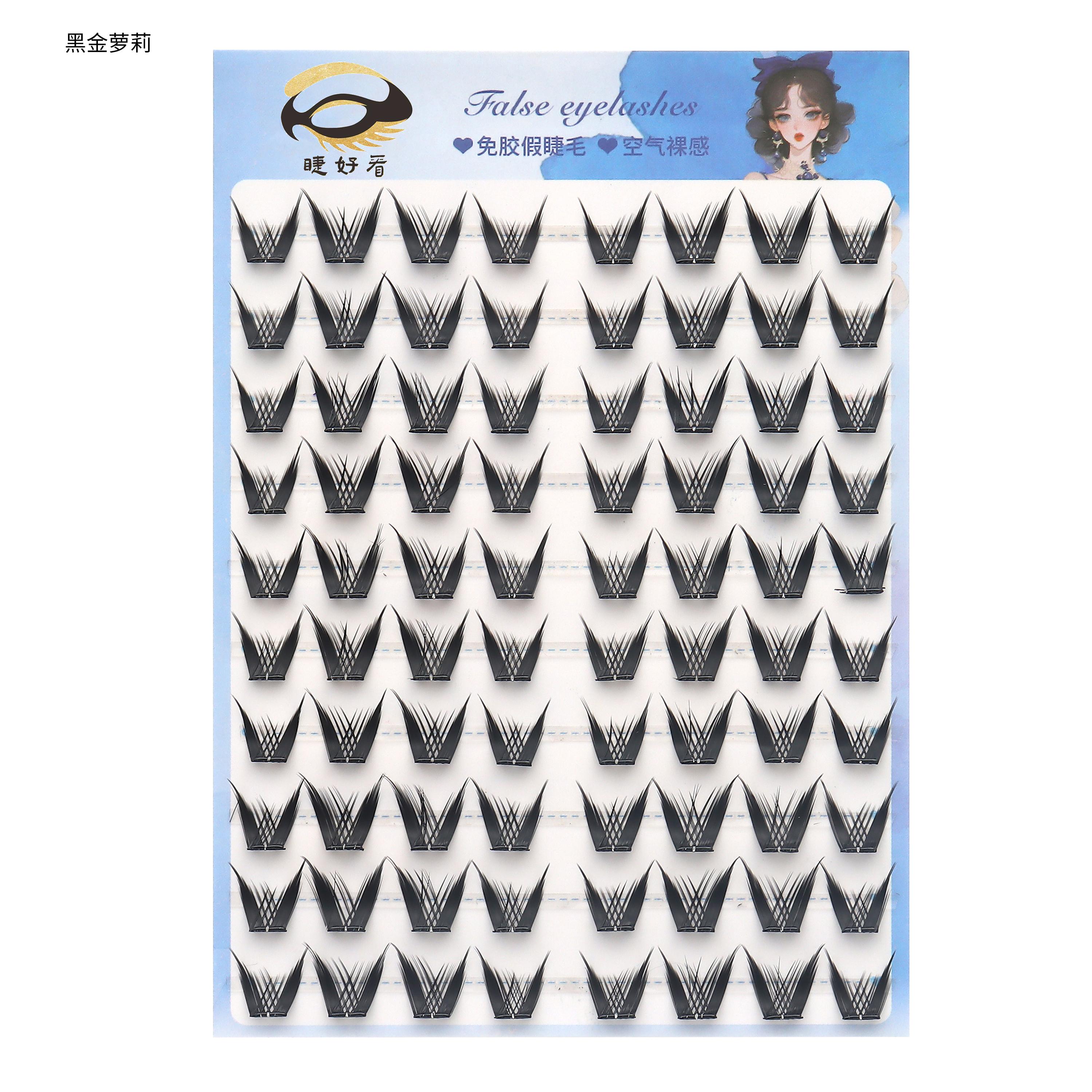 Black Gold Lolita Lashes