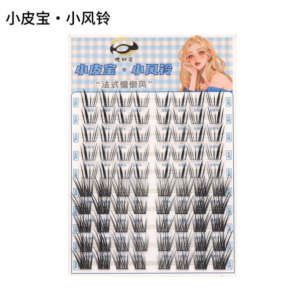 Fashion Hit Series
