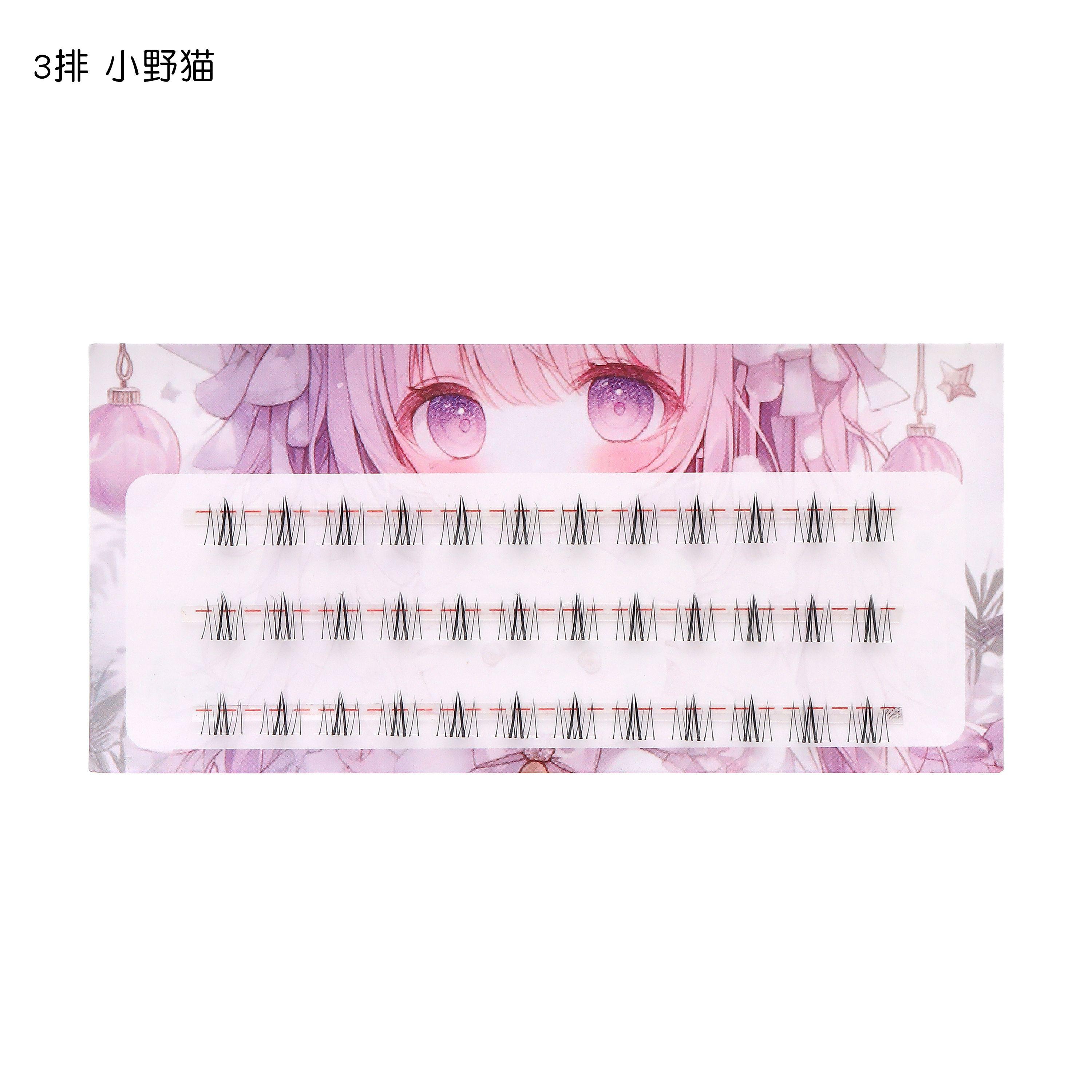 Little Wild Cat Lashes