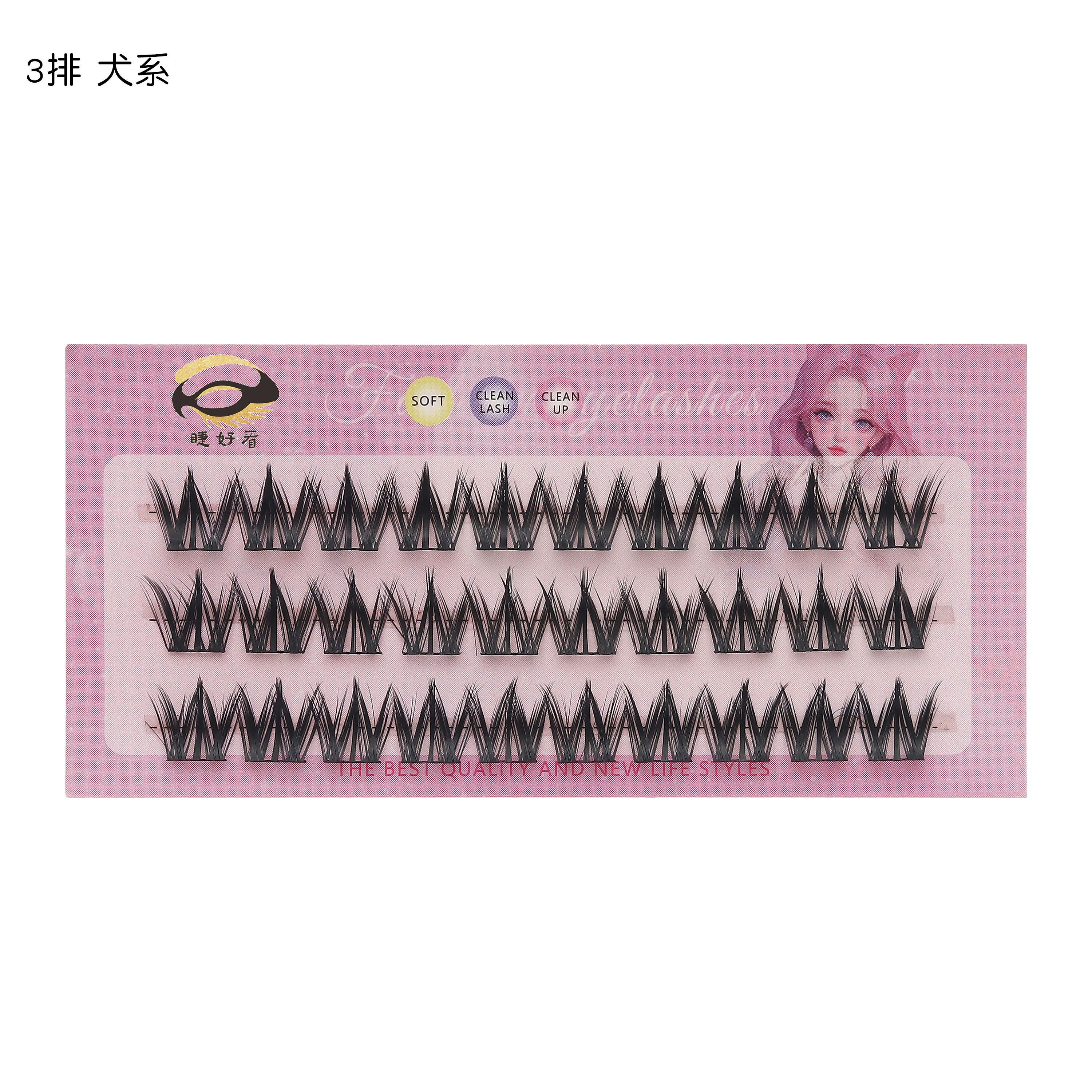 Dog-style Lashes