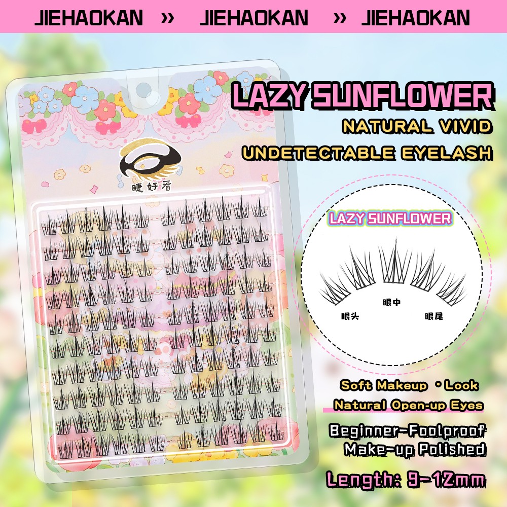 Lazy Sunflower