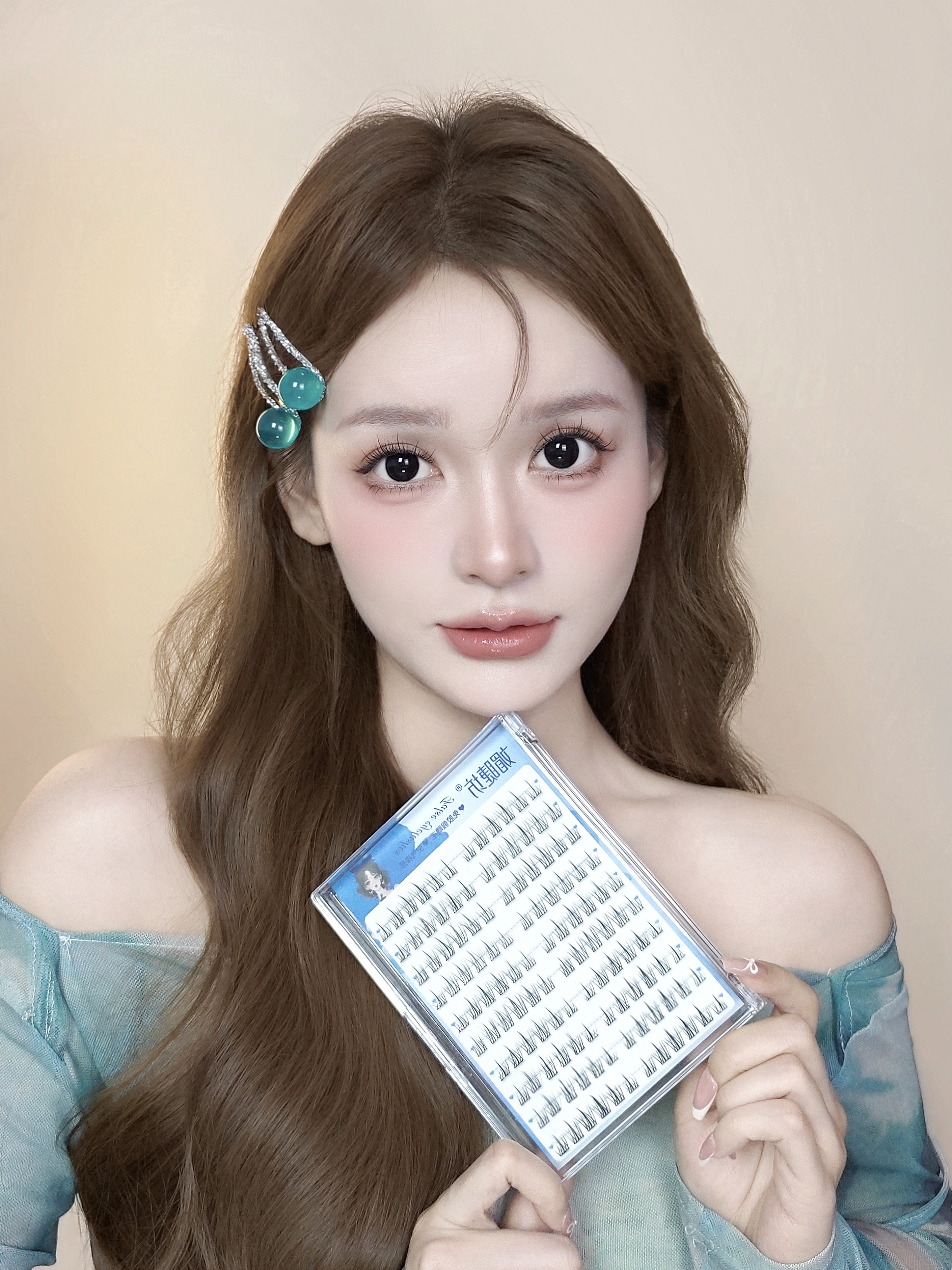 Lazy Sunflower Lashes