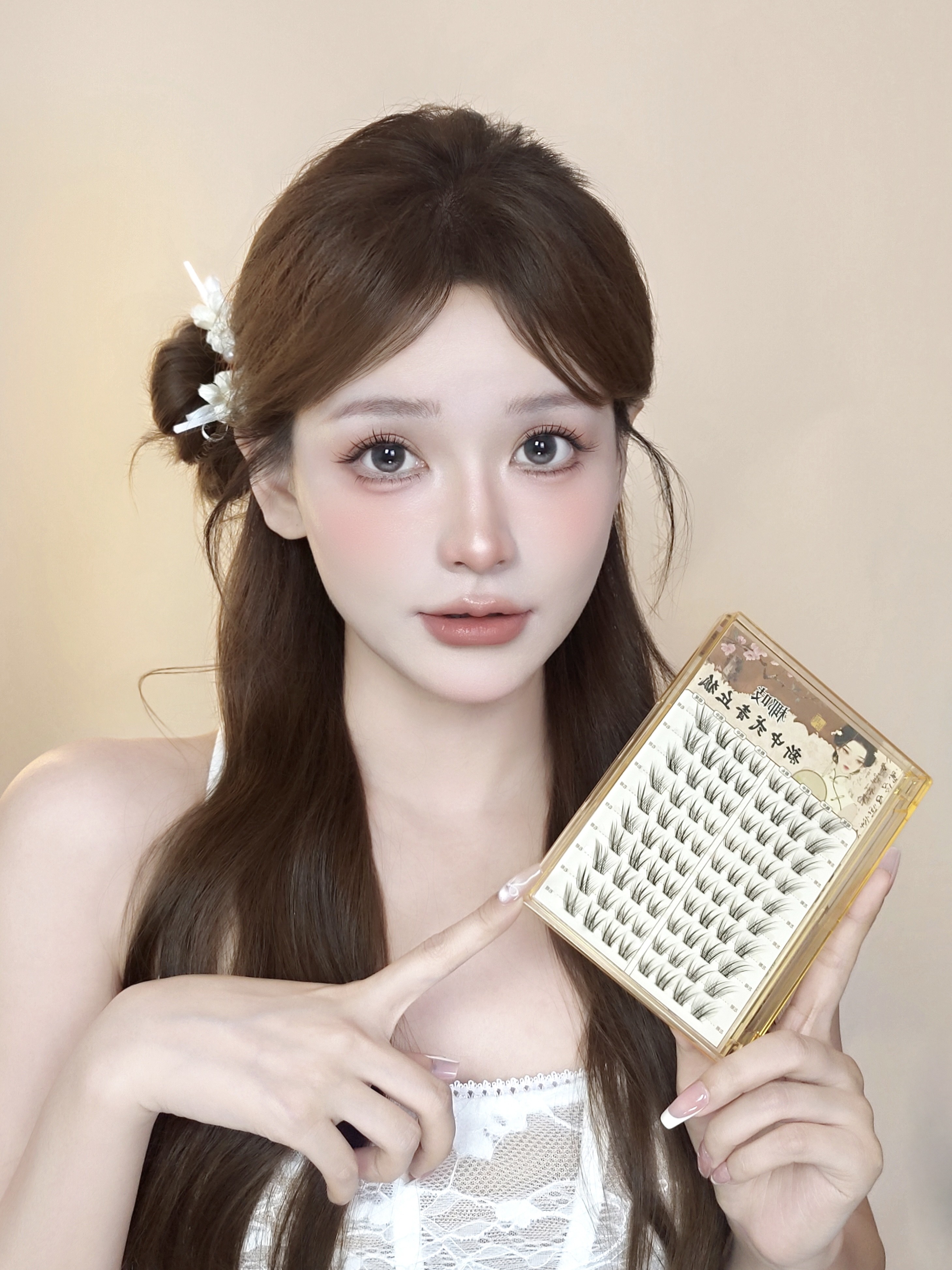 New Chinese Qingqiu Fox Lashes