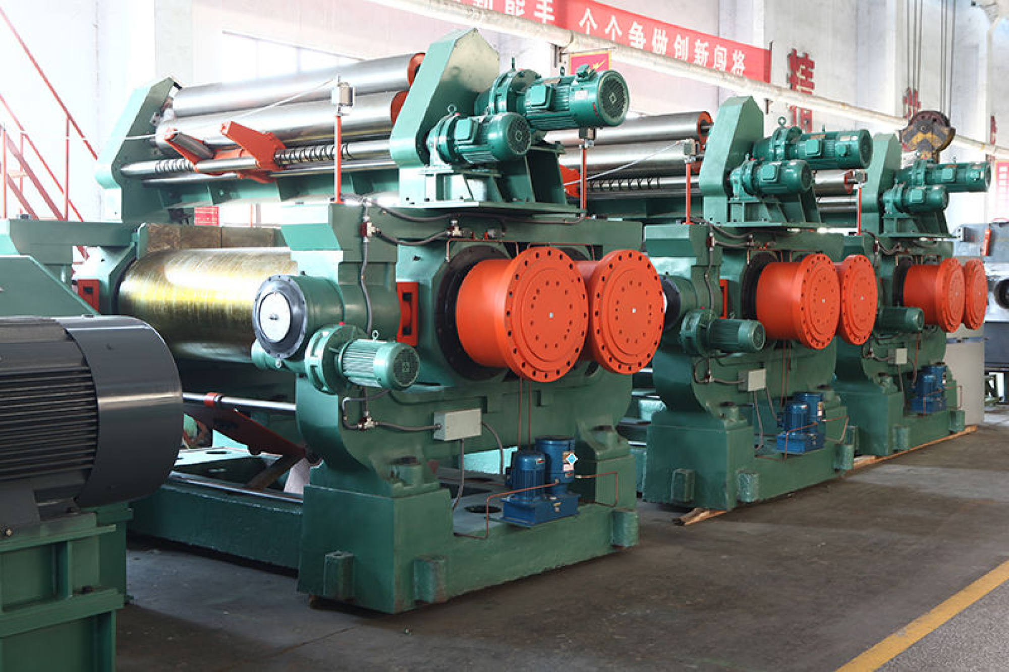 Máy cán trộn hở