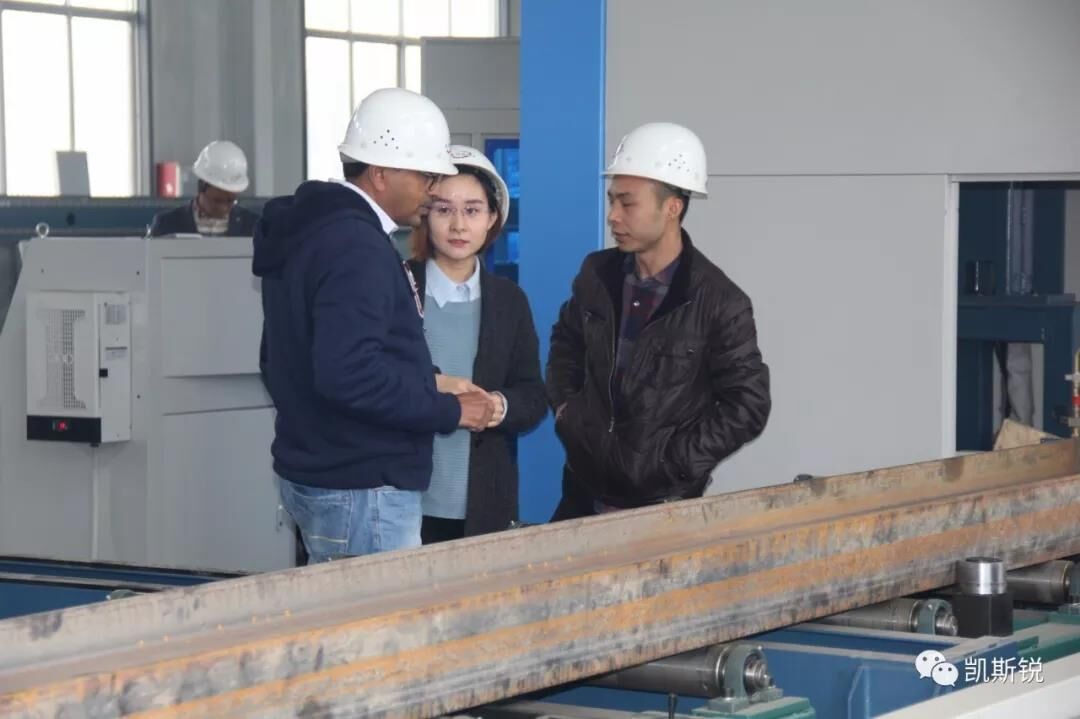 Các Tiểu vương quốc Ả Rập Thống nhất