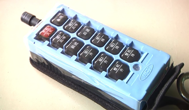 Устройство за почистване на плочата